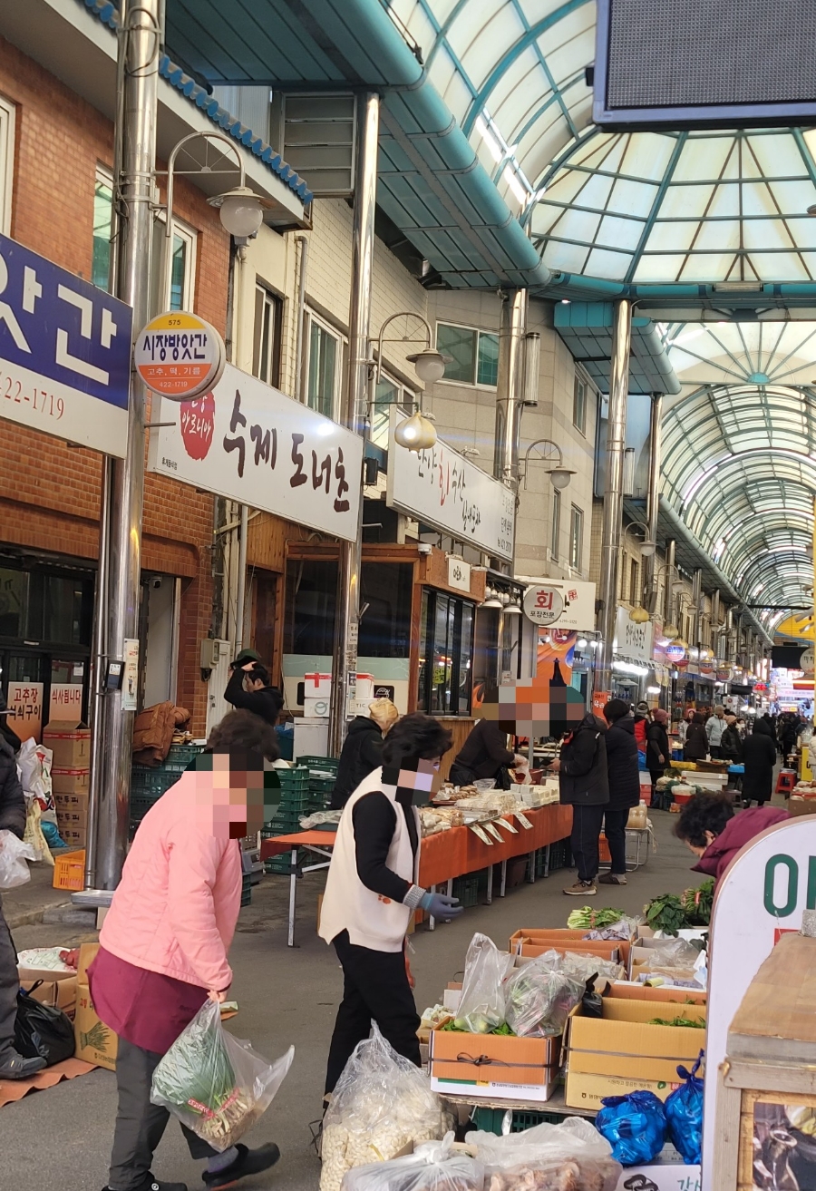 단양마늘와송만두 이미지