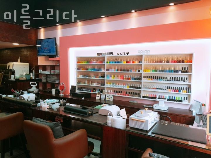 미를그리다 이미지