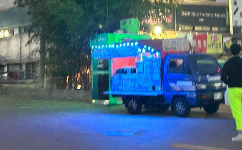효경라이프 이미지