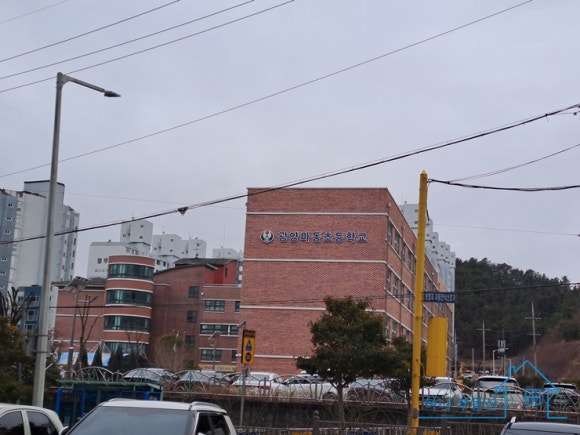 동광양농협하나로마트사동점 이미지
