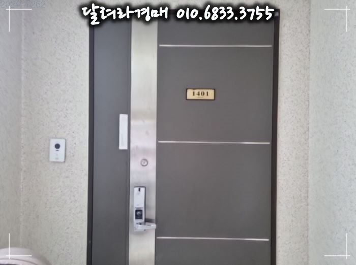 별빛논현 이미지