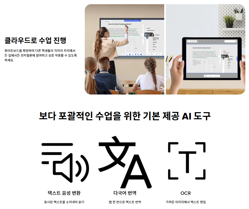 참편한치과 이미지