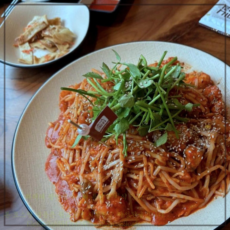 해해해 광안점 이미지
