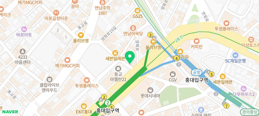 서울짚신 이미지