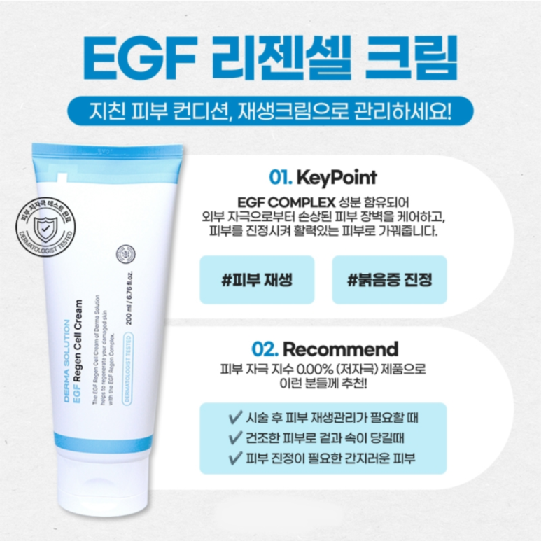 밴스의원일산 이미지