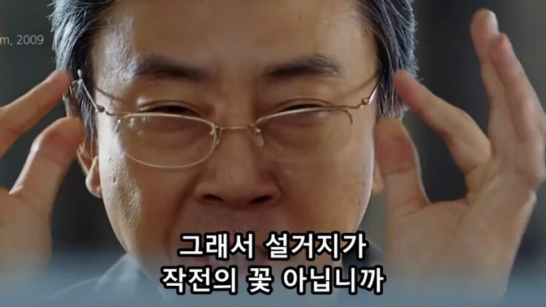 그린로지스 이미지