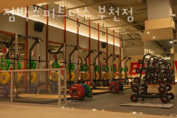 박스피트니스 이미지