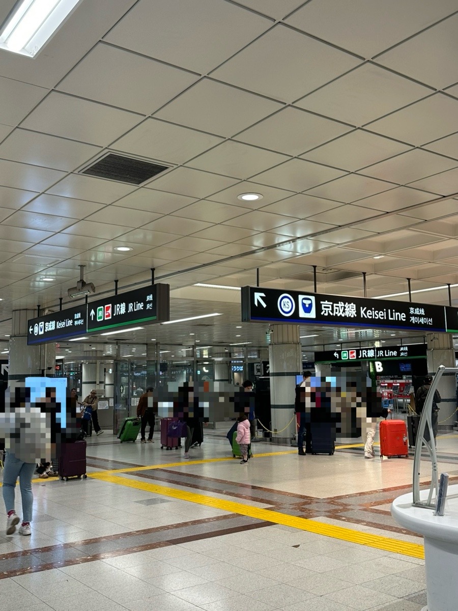 트레블엑세스 이미지