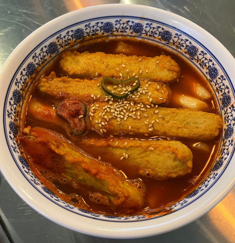 파닭회관 이미지