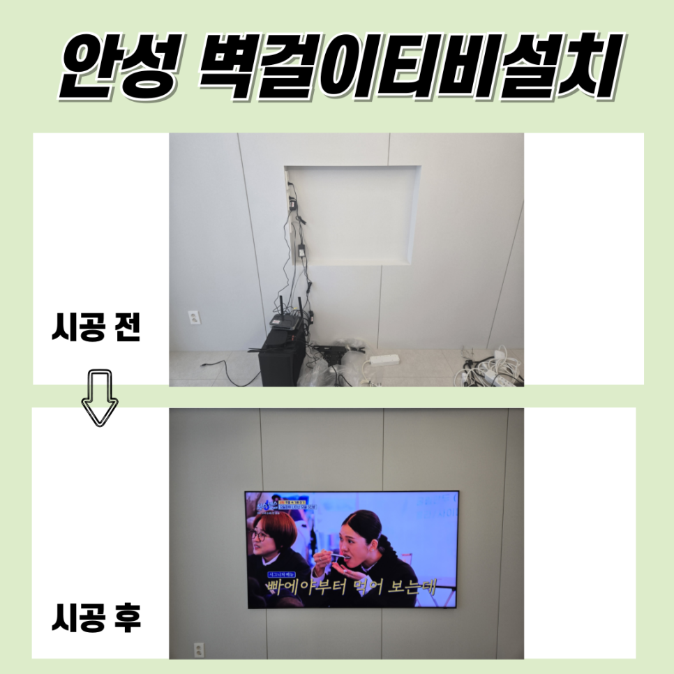 씽크박스 이미지