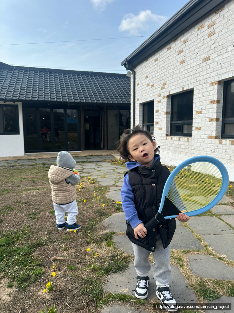 (주)햇살마당 이미지