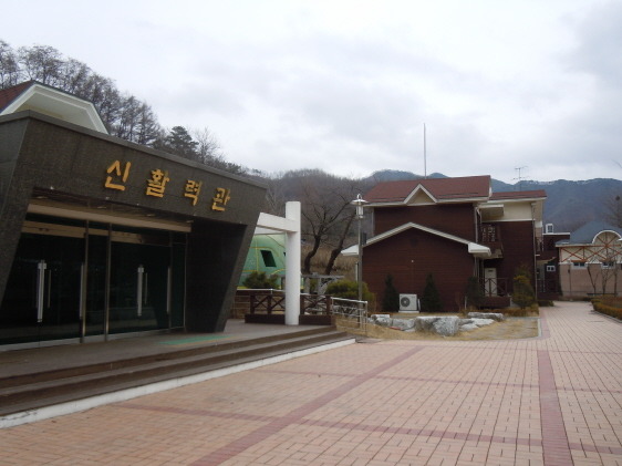 좌구산자연휴양림 이미지