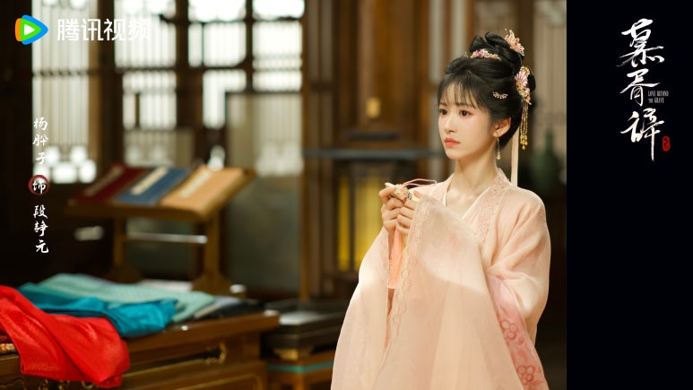 단정원 이미지