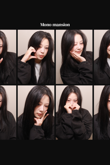 안재현치과의원 이미지