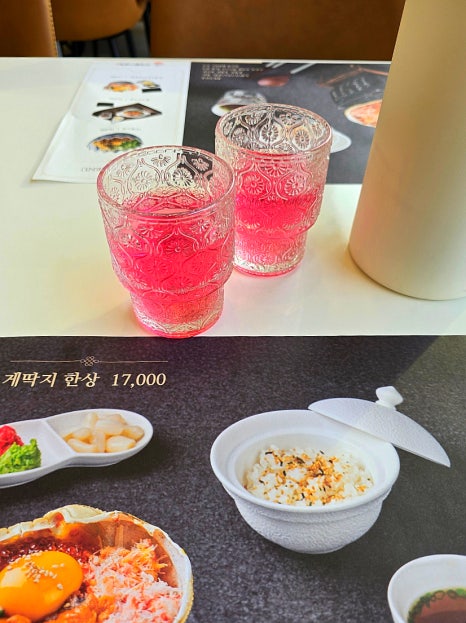 송도활어집 이미지