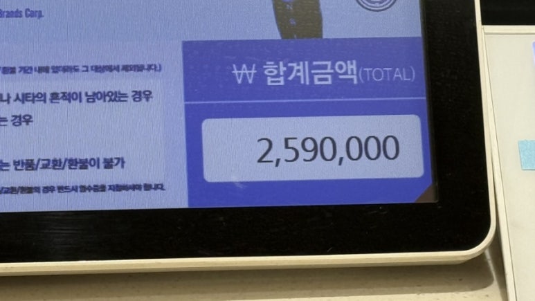 나를가꾸다 이미지