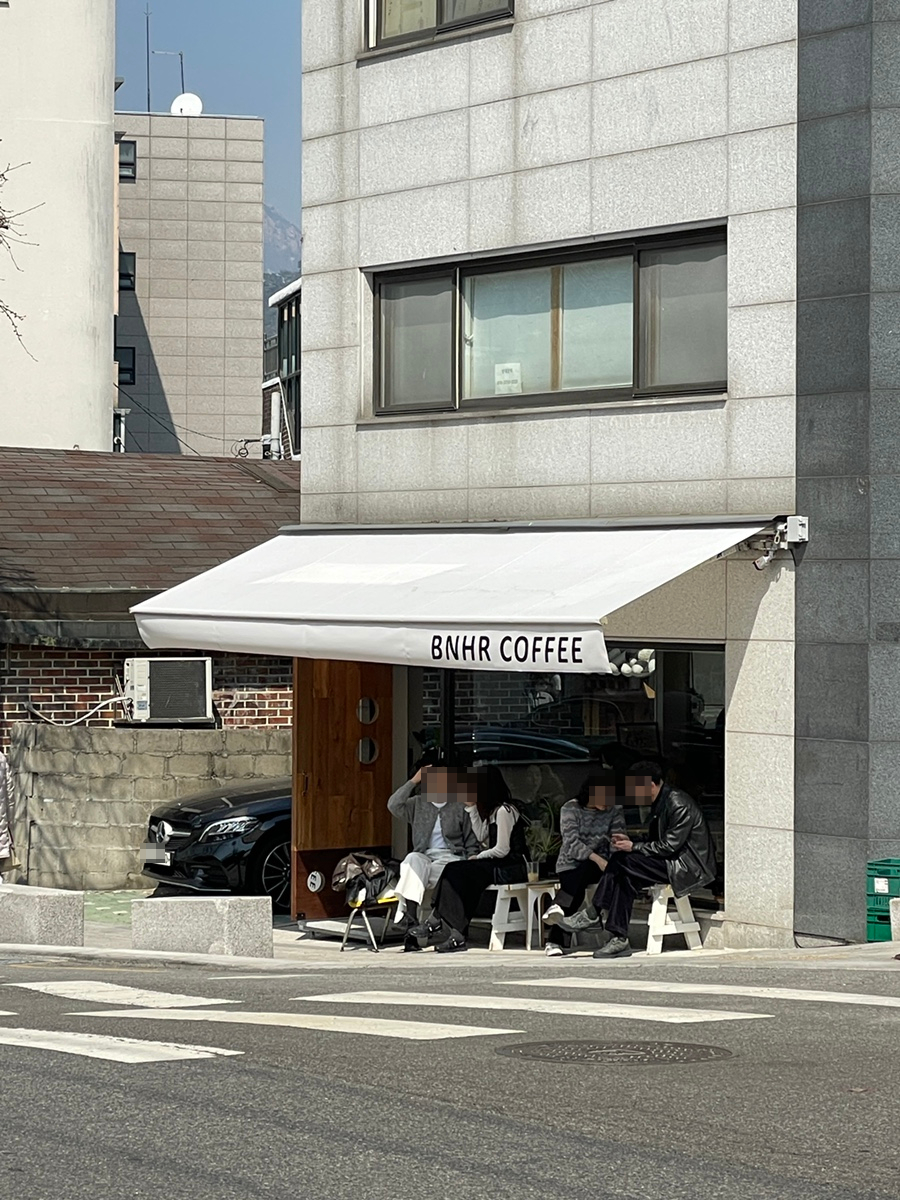 비엔에이치알커피 이미지