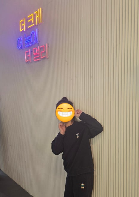 플레이방실내놀이터 이미지