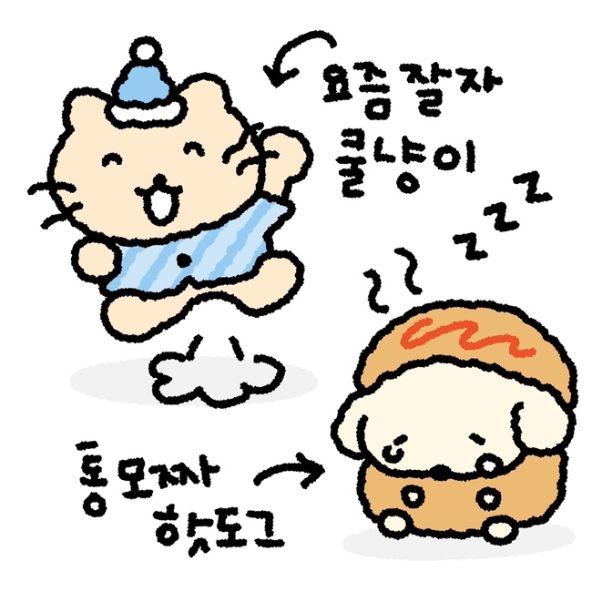 돼야지 이미지