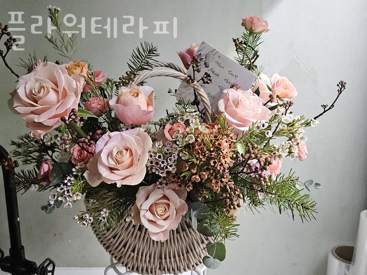 플라워테라피 이미지