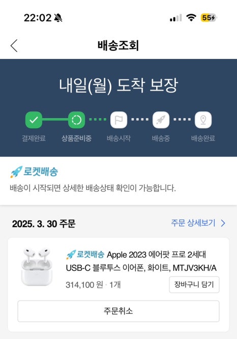 지읒 이미지