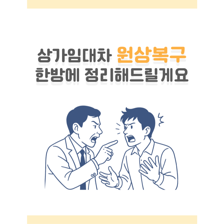 해뜰공인중개사사무소 이미지