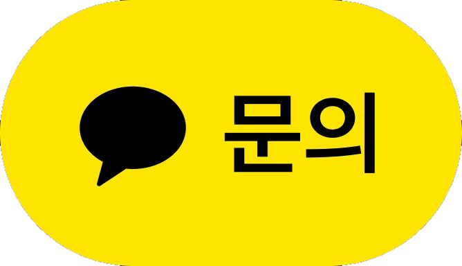 골드세차용품 이미지