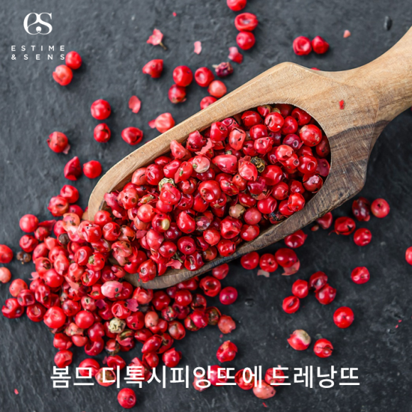 디톡시 이미지