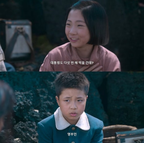 두니두 이미지