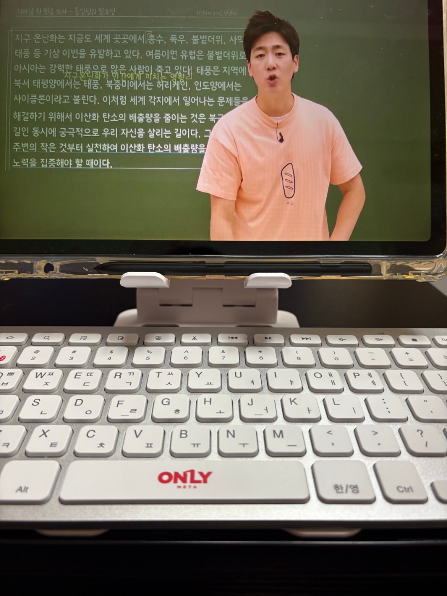 오투코칭 이미지