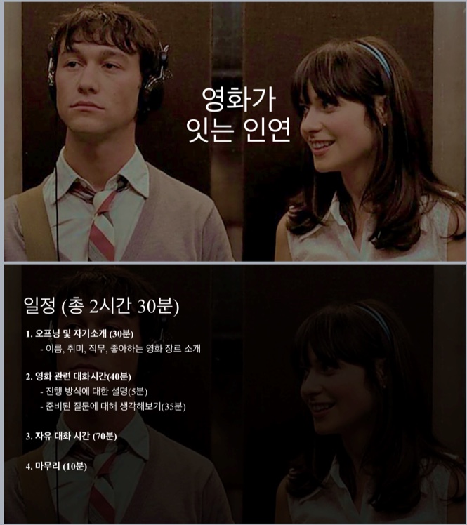러브온 이미지