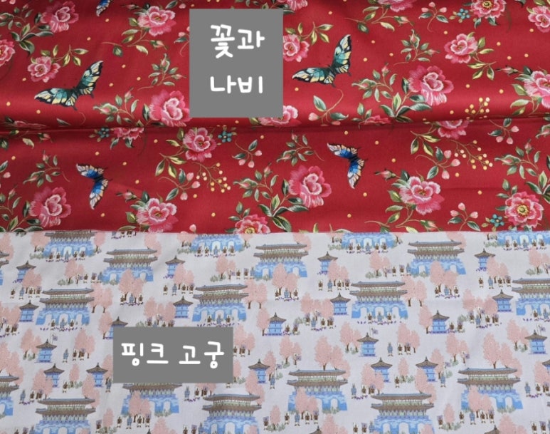 묘한 한땀 이미지