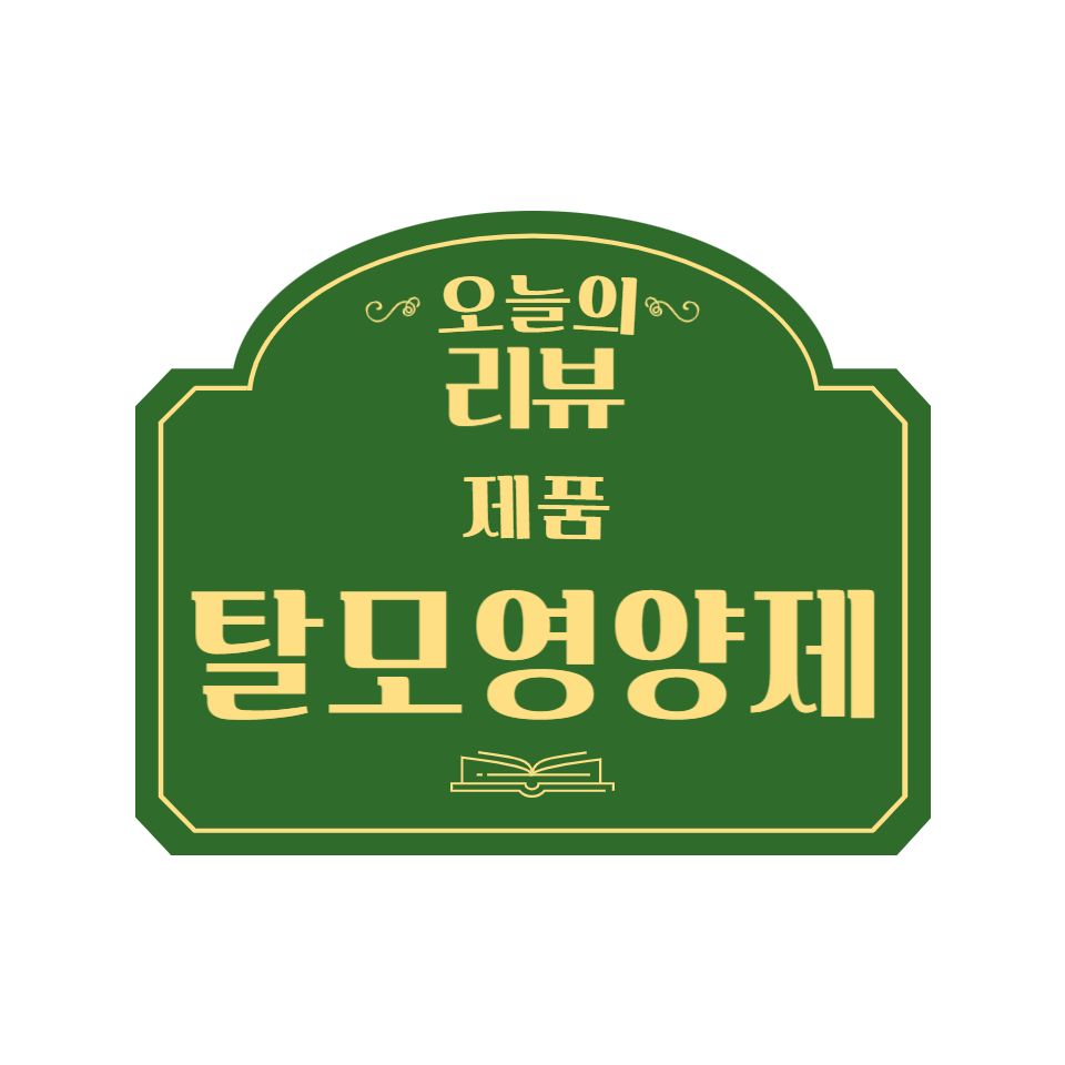 바로티나 이미지