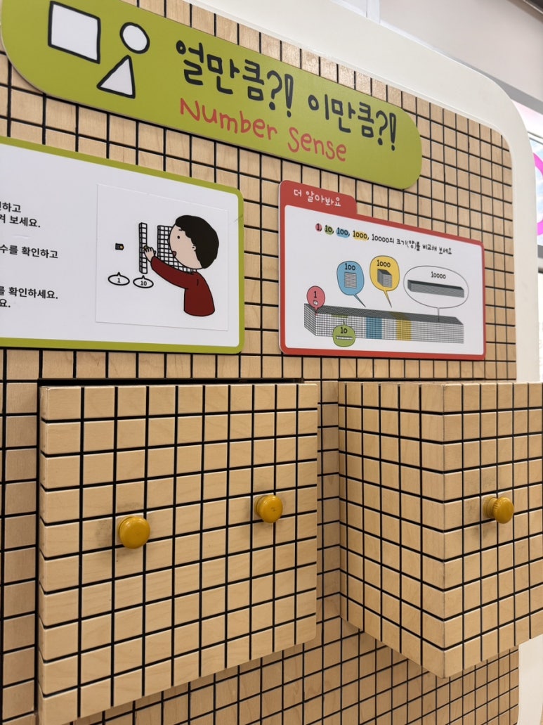 멜브커피 이미지