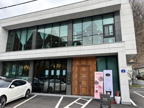 보암커피 운림본점 이미지