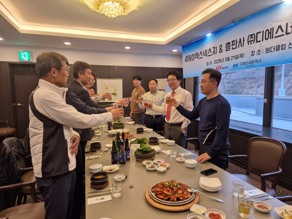 디에스골프 이미지