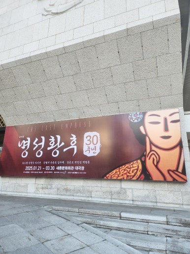 민정미용실 이미지