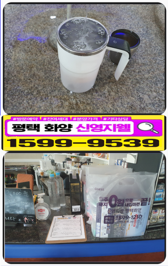 딜쿡퓨전한식 이미지
