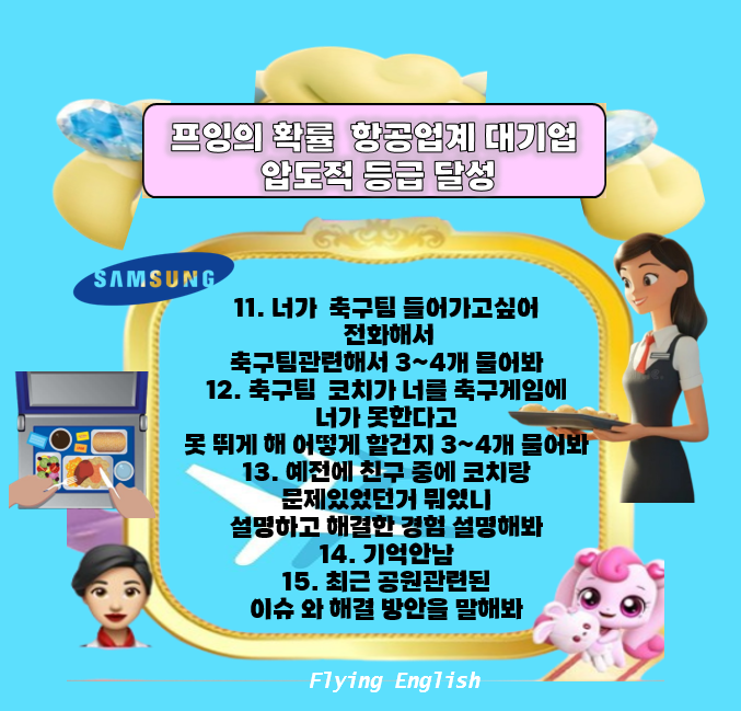 하신상사 이미지