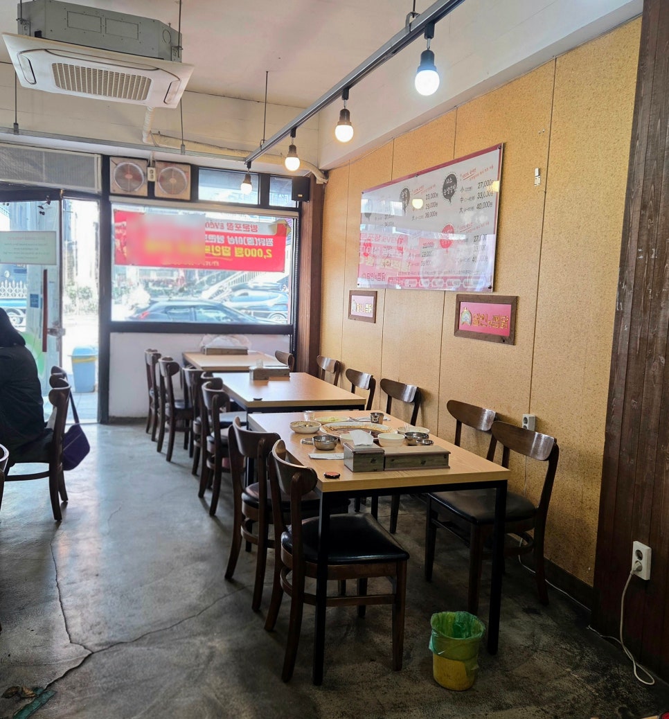 달인의찜닭두류점 이미지