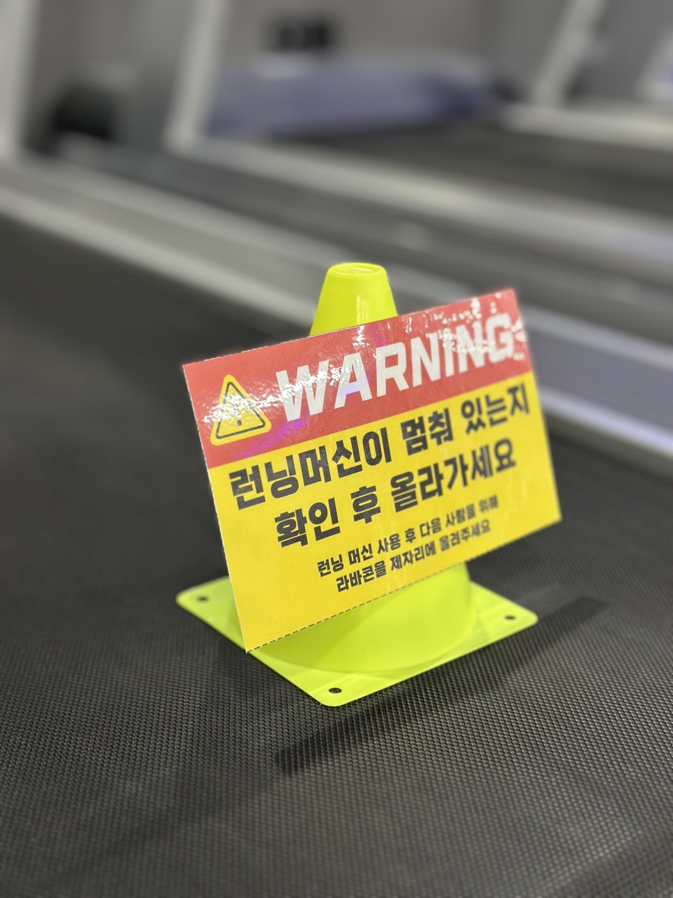 피트니스가이드 이미지
