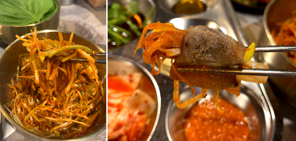 판교집 학동직영점 이미지