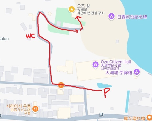 오즈렌터카 이미지
