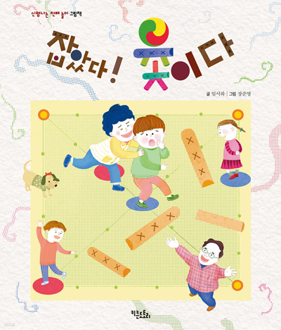 명진미디어 이미지