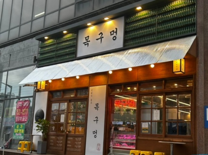 (주)팀브로 이미지