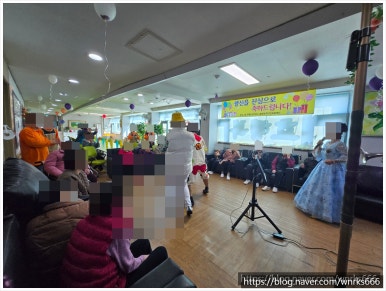 보원에너지 이미지