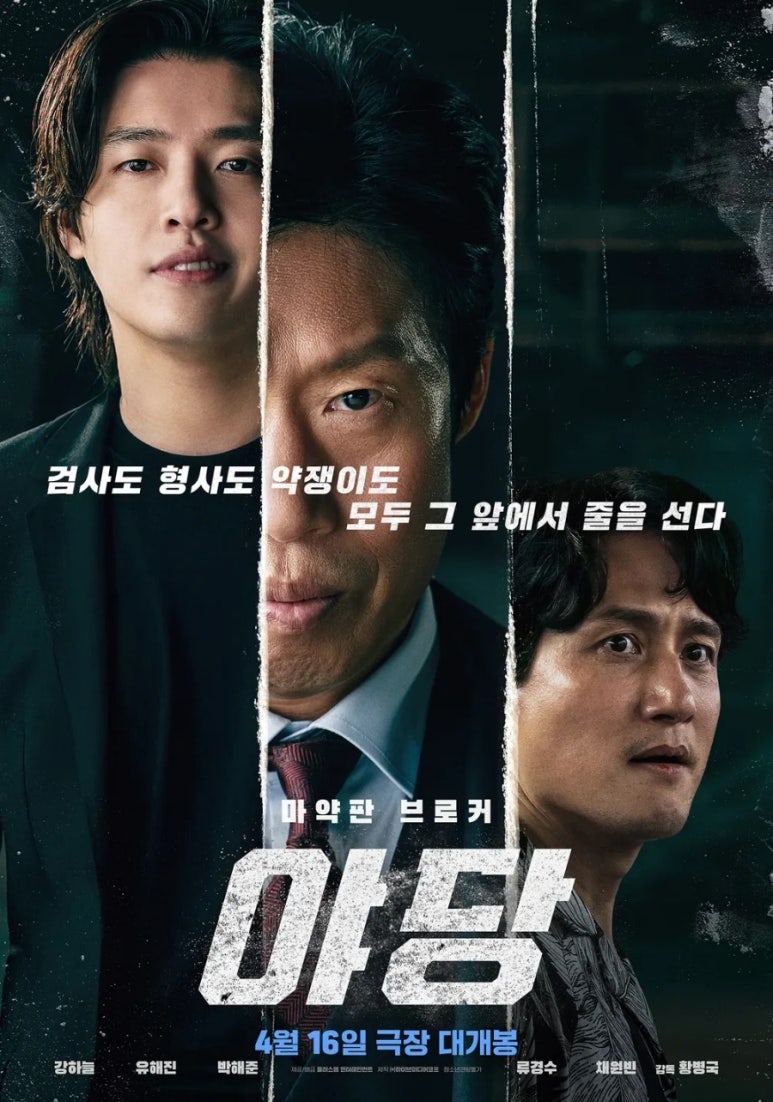 이목원미술 이미지