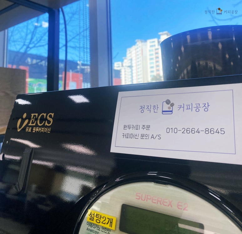아산배관세척관리 이미지