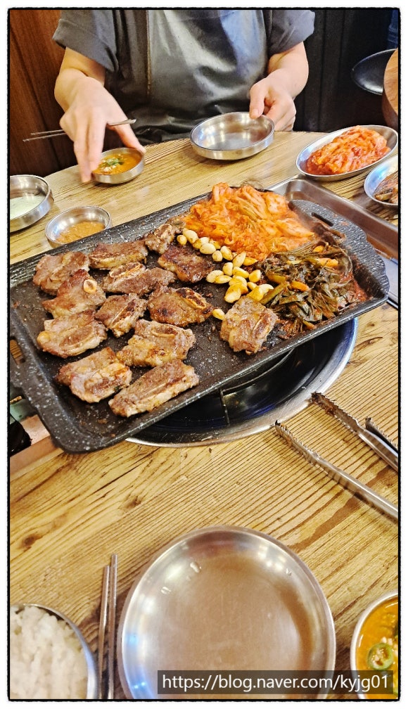 마포구이마당역촌 이미지