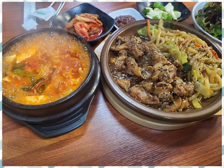 꼴까닭 이미지